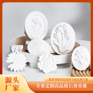 ���S�� ��ʯ����޹Ƭ���U��ʯ���ù��w��޹������ζ���ֶY��