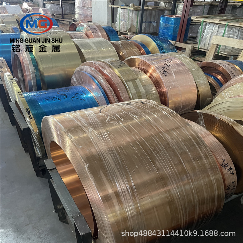 C1100紫铜带红铜箔 T2紫铜片0.1 0.2 0.3  0.45 0.55mm分条紫铜带