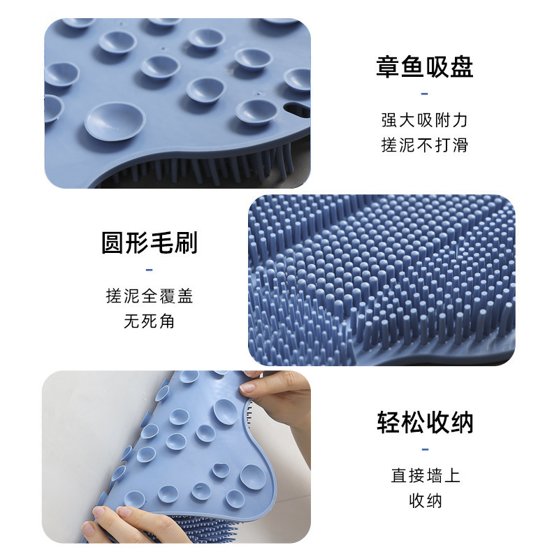 新型の怠け者は背中の神器をこすります。風呂に入って背をこすります。|undefined