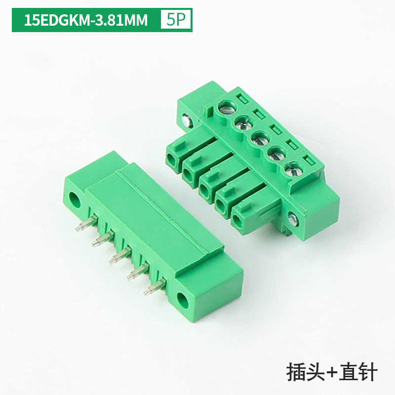 15edgk-3.8mmプラグインpcb端子ベンディングストレートソケット2/3/4/16p耳付フランジ|undefined