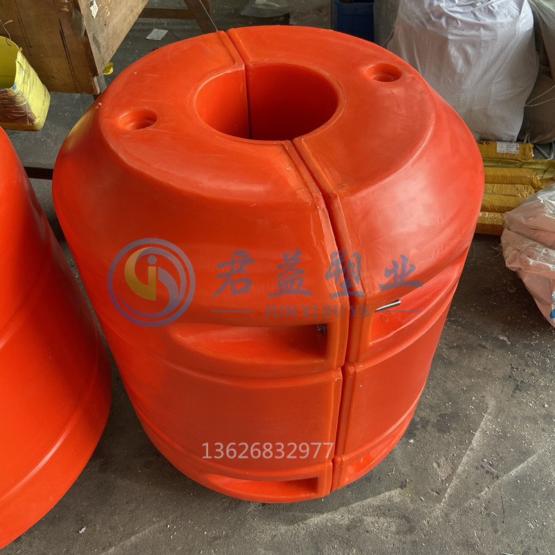 厂家供应夹管浮筒 清淤抽沙管道浮筒 聚乙烯材质浮筒