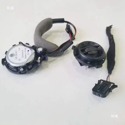 speaker, and high-frequency speaker of — Car horn/tweeter