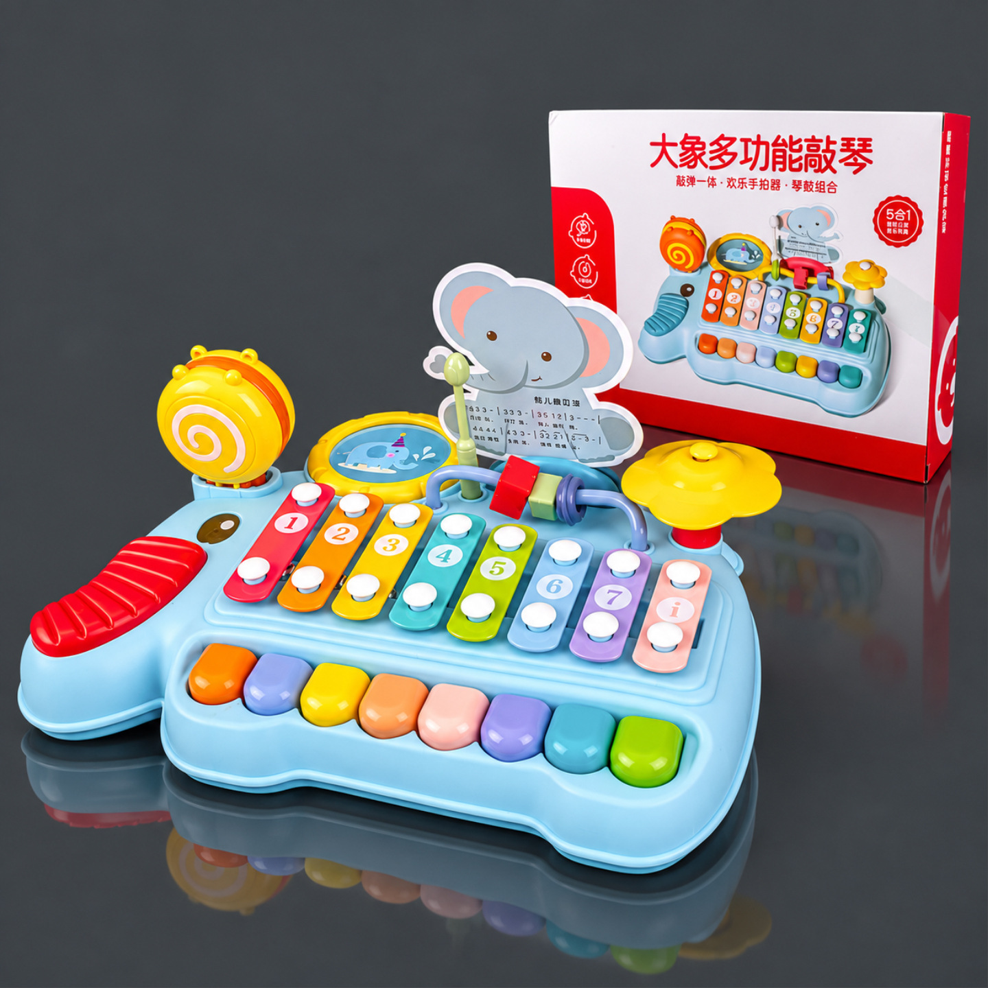 Baby Toy