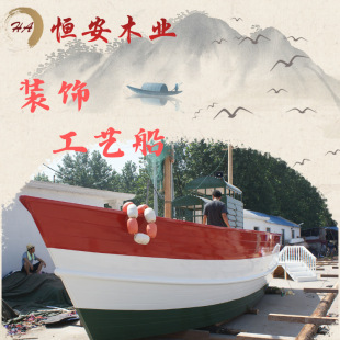 �a��ľ�I�����b����ߴ��Ĕz�����^�^�⴬ľ�Y����ľ�δ����Lˮ