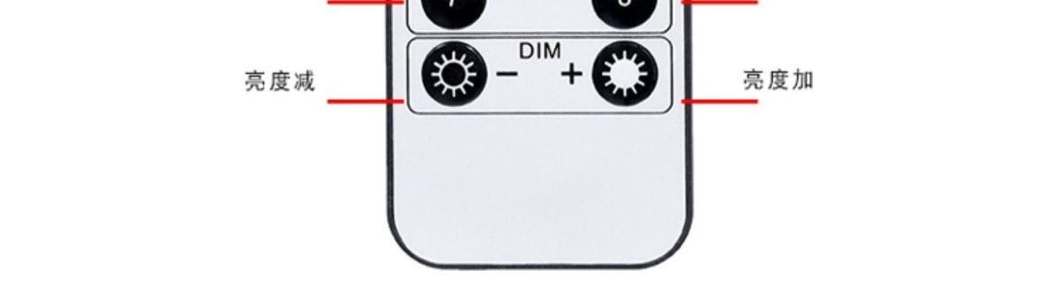 USB遥控铜线窗帘灯