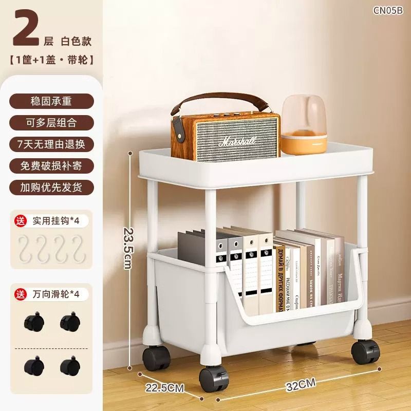 Multilayer Storage Rack, Portable Tabletop Bookshelf, 2–6 Tier Rust-Proof with Wheels