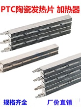 PTC�ӟ�Ƭ�մɐa��ů�L�C�Ɵ�Ƭ������ů�Lԡ�Ժ���������ӟ���