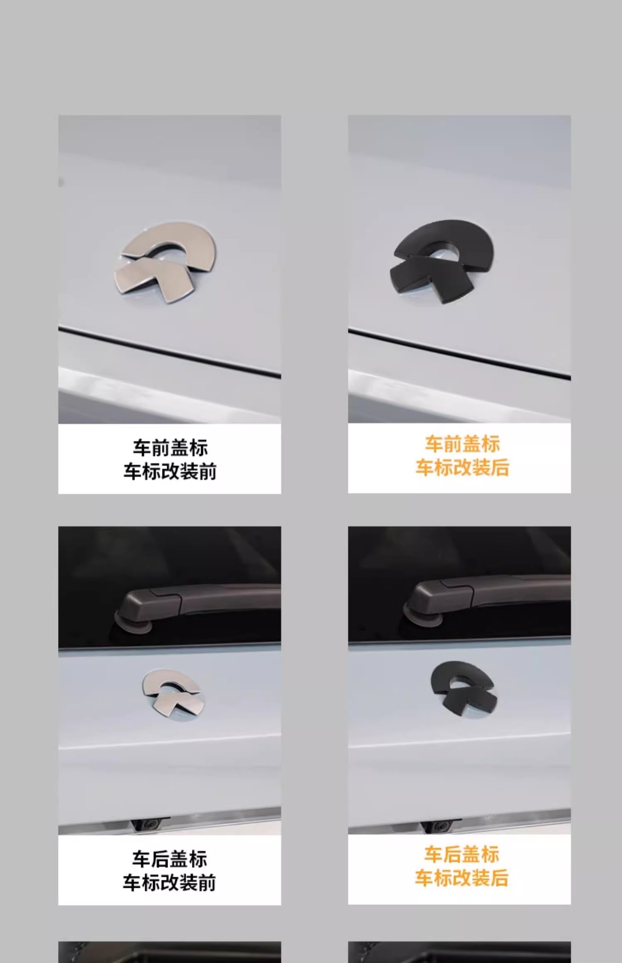 Nio Es6 Es8 Car Sticker Et5 Tec6 Et7 Blackened Metal Car Logo Logo Decorative Sticker Black Warrior Modification