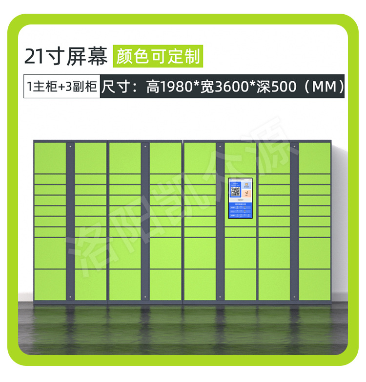 凯众源_13.jpg
