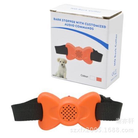 居家宠物声控震动训练器带录音功能止吠器宠物用品尼龙项圈
