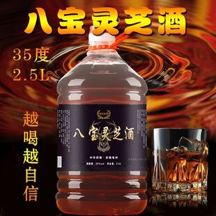 ���l�� �ƹž��2500ml�˅���轰ˌ��`֥��35�ȼZʳ��ɢ�b�ƴ��l