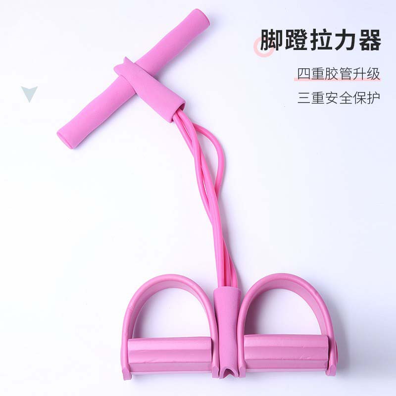 Leg slimming artifact basin bottom muscle trainer yoga fitness suit student leg shaping pedal 8-word tension exercise fitness