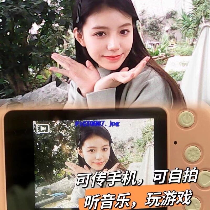 Factory Direct Sales Ccd Digital Camera with High-Definition Pixels and Dual Camera for Campus Students and Children, Portable and Easy to Carry Factory Direct Sales Ccd Digital Camera with High-Definition Pixels and Dual Camera for Campus Students and Children, Portable and Easy to Carry