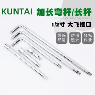 ���w�ӗU��Ͳ����1/2���L���U�Ӷ̗U�L�U���L�UL�͏��ӗU���ֹ���
