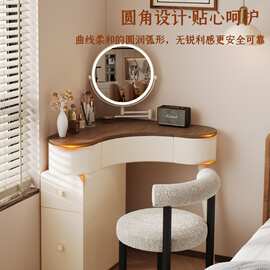 奶油风2026新款转角梳妆台角落化妆桌小户型卧室化妆柜墙角化妆台