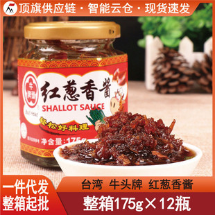 ̨��ţ�^�Ƽt�[���u175g�u�������{ζ���u�������u���[�^�u