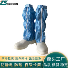 �|ʢЬ�I�S��ֱ���W����o��LͲ���Ұ�ȫЬǧ�ټ��������o�m��Ь