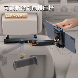 车载手机支架;车用水杯架;自行车装饰