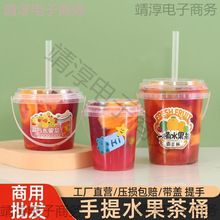 �[�����l00ml���ô�Ͱˮ��ˮ���̲豭��Ͱ��Ͱ����10�̲�ͰʳƷ��