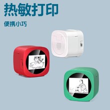 AI����±�ƷAI������ӡ�CWIFI朽��Z������AI���ɈDƬ�o��īˮ
