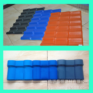 �Ͼ�PVC�ϳɘ�֬�ߵ�ˮ�ܻ������{ɫasa��֬��Ƭ�S��ֱ�Nppһ�w��