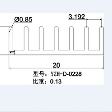 散热片加工D制 散热器 散热片型材 电子散热片 A6 20*6*20