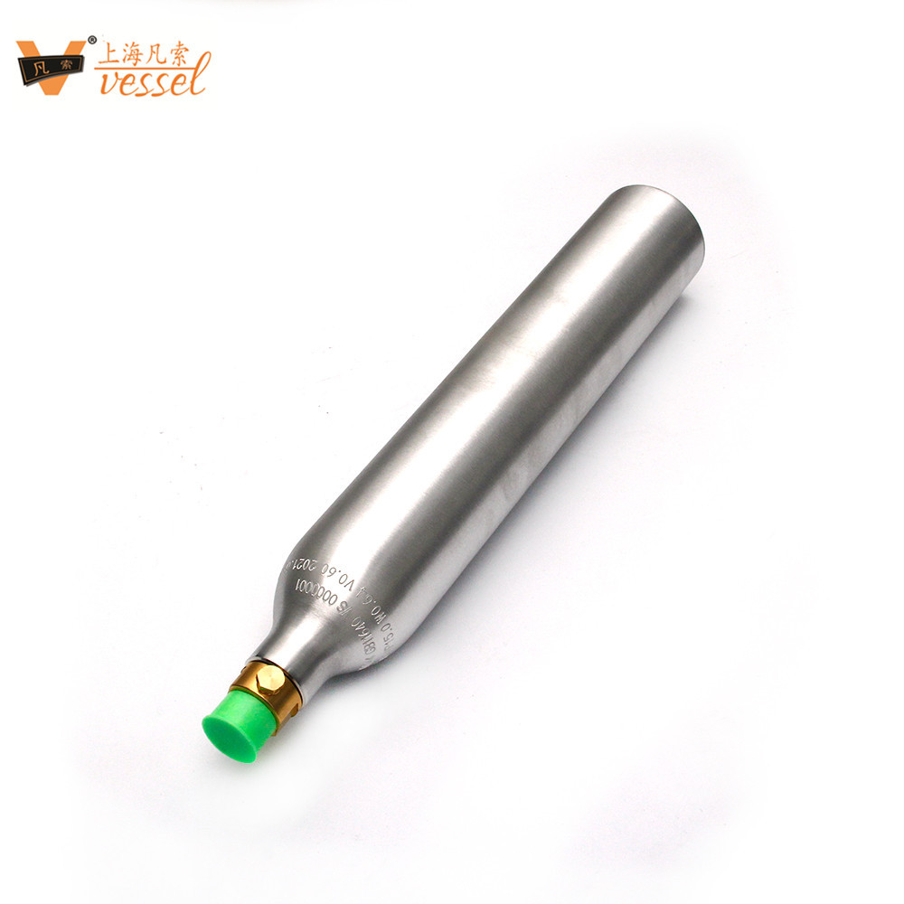 铝合金无缝气瓶0.6L气泡机用瓶苏打水机