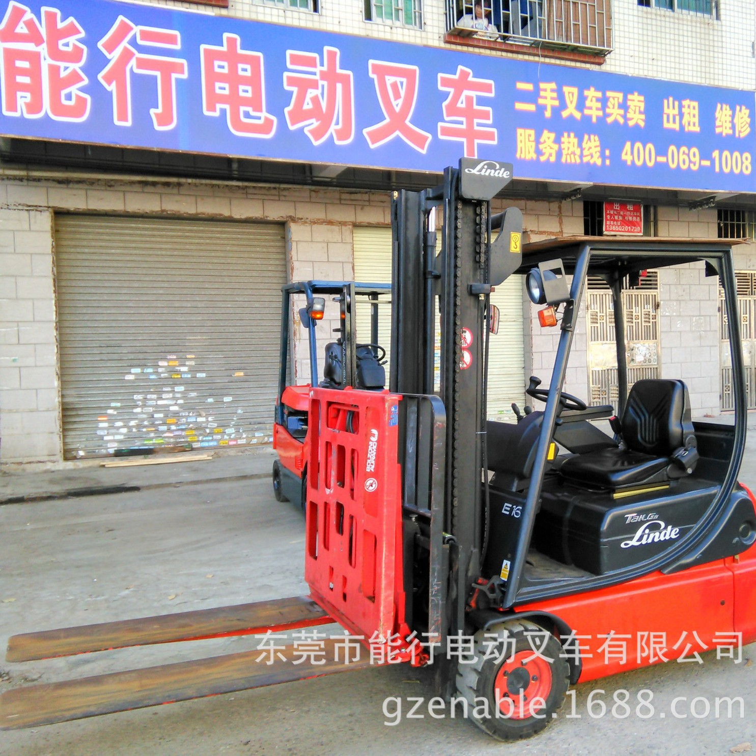 ��Ӧֽ����װж���������� ������������� ��װ��ˤ����������