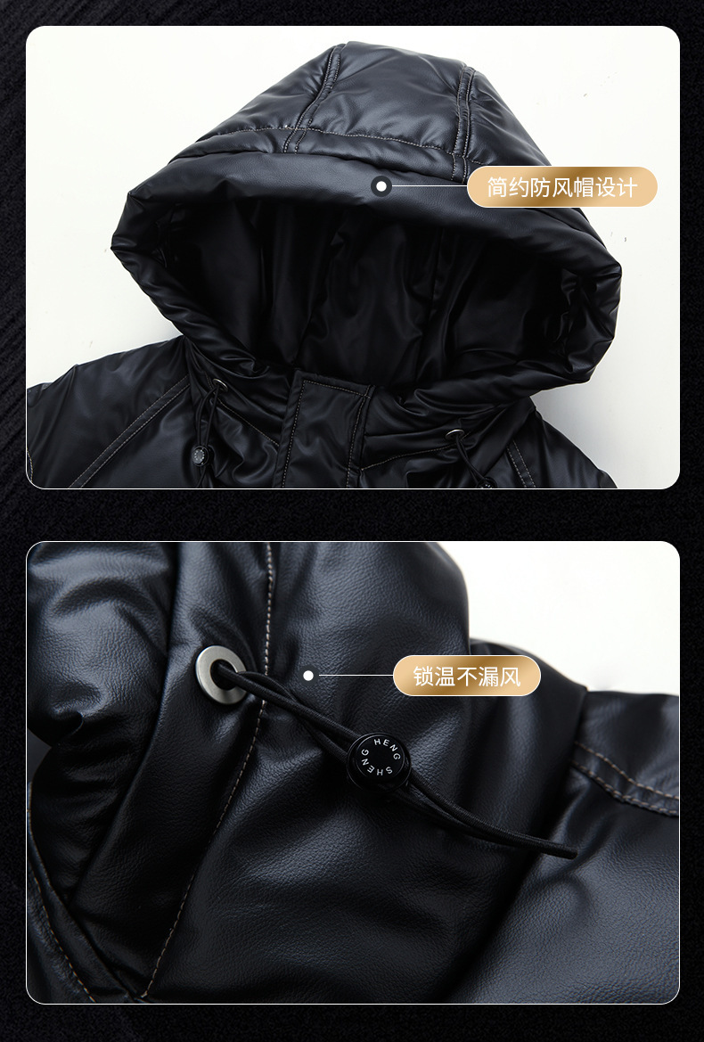 Winter Down Jacket Men's Short Hooded Trendy Thickened Warm 90