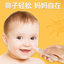 �냺�ڶ����ڱ�ʺ����ܛ���z�����坍��ͯ��ϴ��ʺ���D�ɲ𹤾�