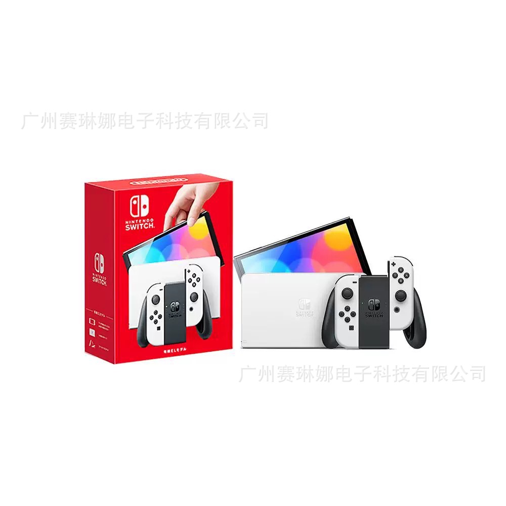 Suitable for original new switch OLED host set Japanese version ns game console ns TV home
