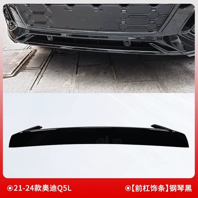 Şüşə kənarı xromları/moldingləri: and upgrade: front bumper trim - 18-25-audi-q5lfront-bumper-trim-blackened-piano-black-one-piece