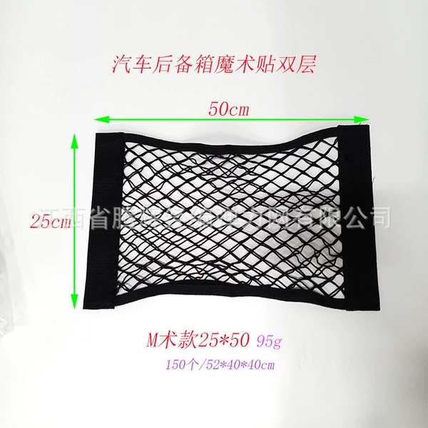 M25*50