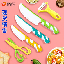 ��ͯ����ˮ����������oʳ���Ϲ���Ƥ�������׃��@��̌W���в˵�