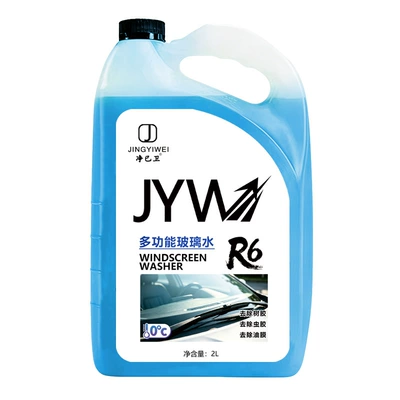 Ethanol Concentrated Wiper Fluid, Universal – Glass agent - 2l-multifunctional-glass-aqua-blue