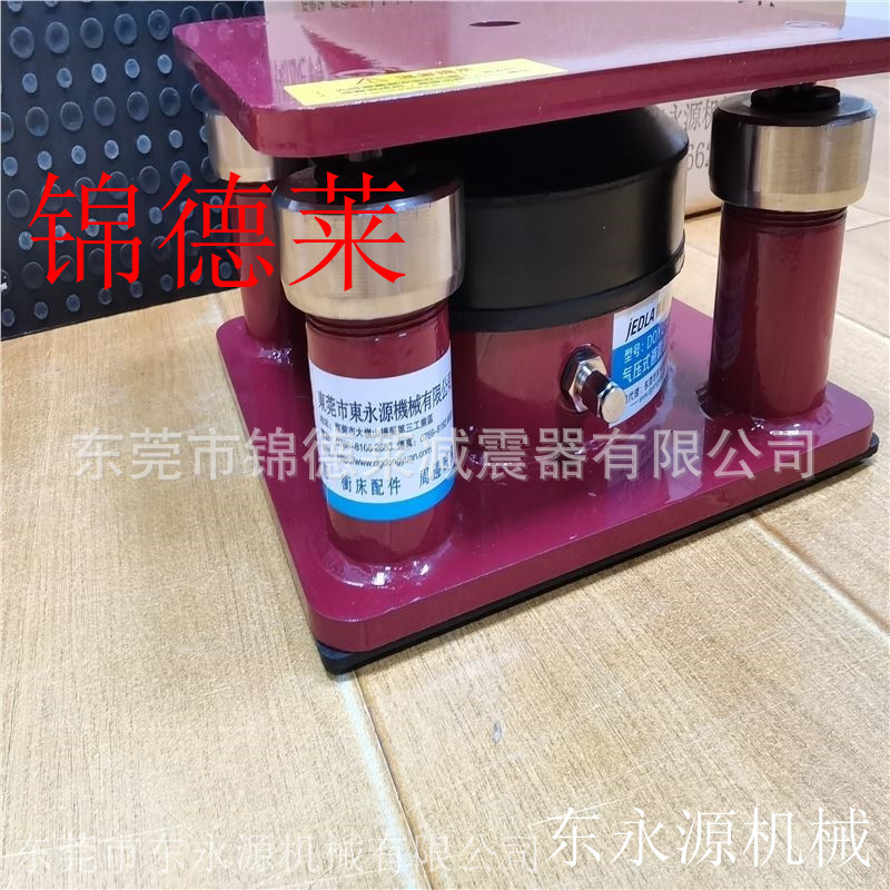 昆山三次元防震装置气垫式减震垫选JEDLA