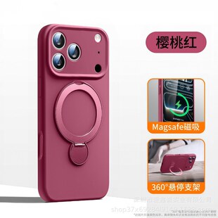 �m���O��17�֙C��360���D����֧��iPhone15Pro��ˤ֧�c���o��Һ�B