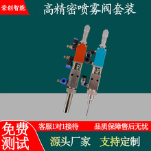 �߾��ܷǽ��|ʽ���F�c�z�y ΢�������F������ �m���PCB�댧�wSMT