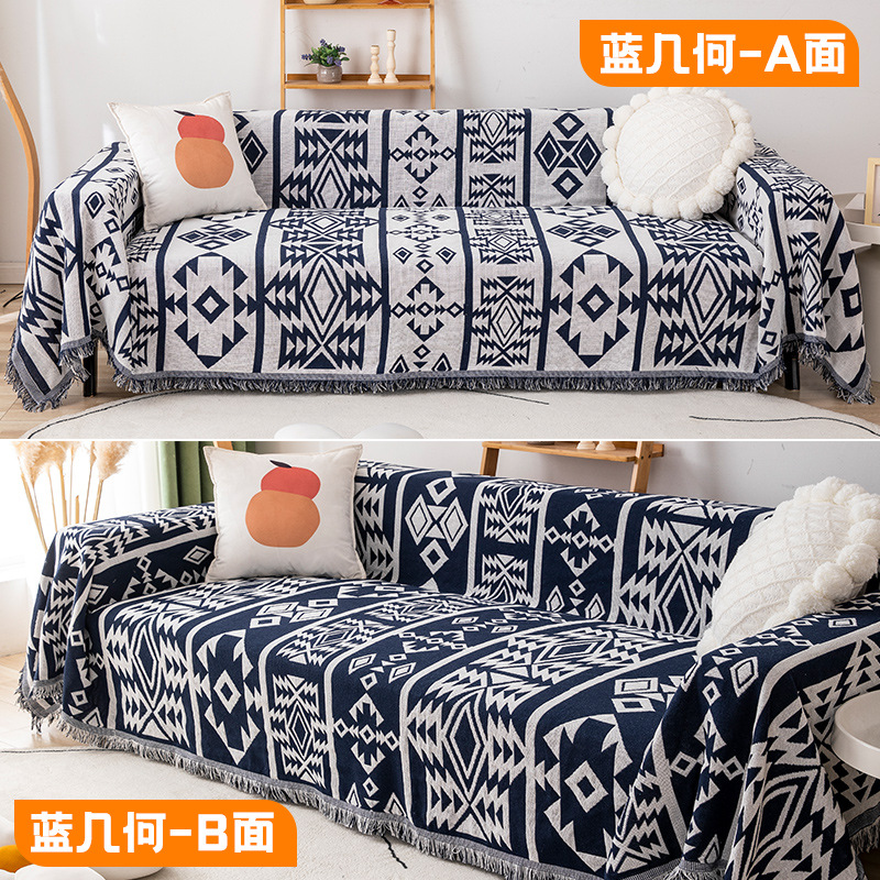 Sofá toalla Nordic simple cubierta del sofá color sólido antideslizante cubierta del sofá tela Internet celebridad ocio manta excursión manta de picnic