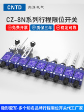 cntd�����г��_�P8108�Cе΢����λ�L݆�ԏ�λ΢����λ��С�ͷ�ˮ