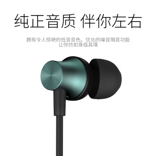 ���l���ʽ���C �m����A���O��С���֙C3.5MM�ӿ��ؽ����о����C