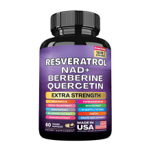 �F؛����TK���R�d���NƷ��޼�J���z��RESVERATROL���S֧���N��OEM