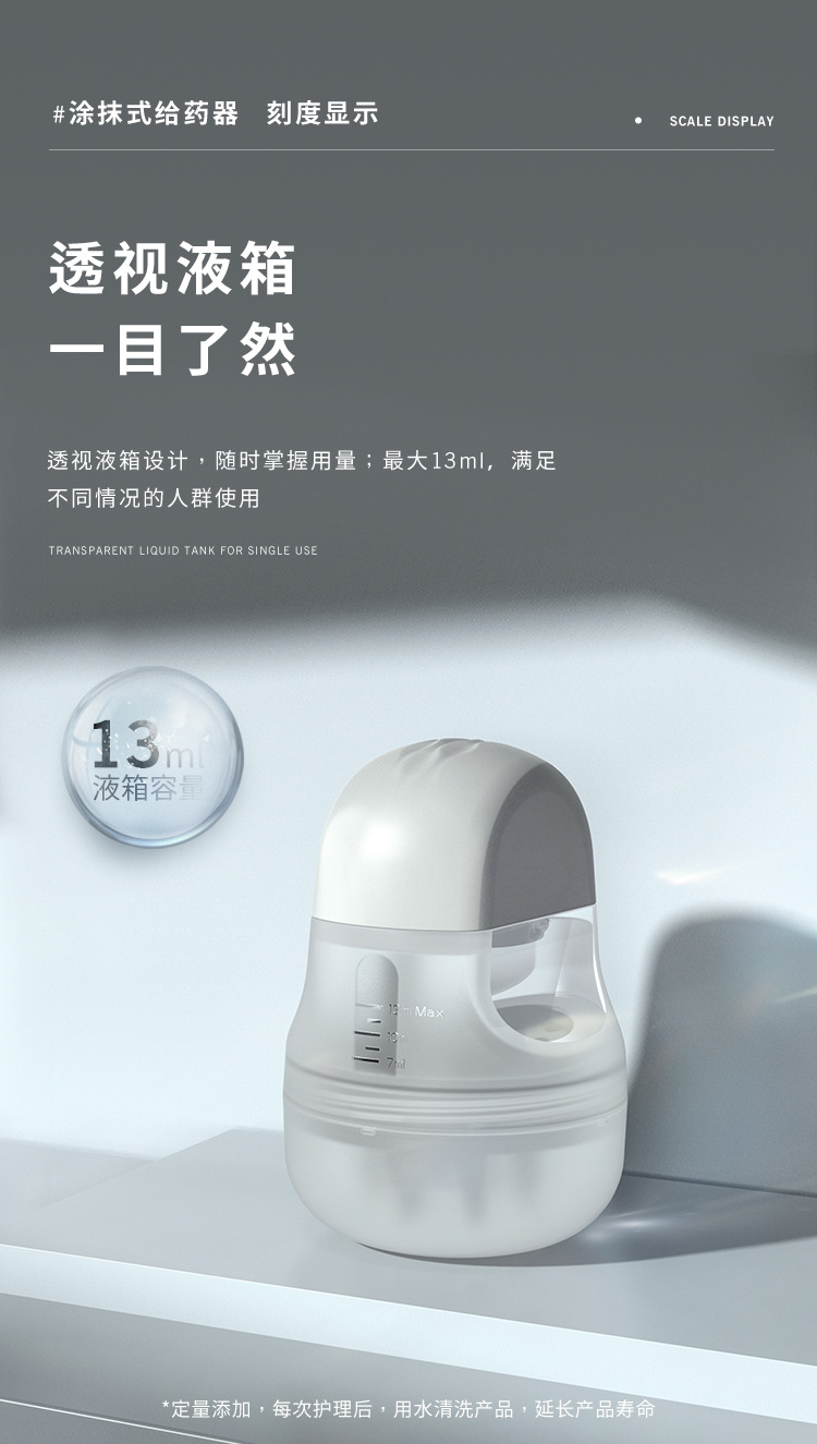 2107详情页_03.jpg