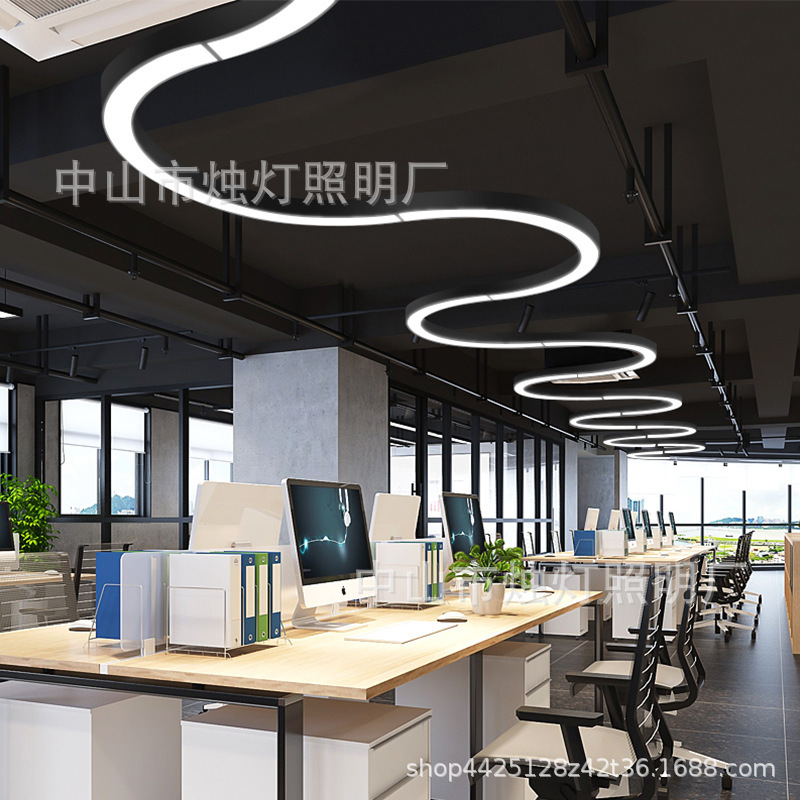 Half-C-Shaped Gym Lighting Modern Minimalist Office Led Lamp Corridor Aisle Decoration Half-Ring Chandelier