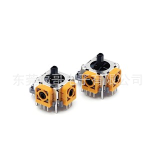 Favor Union Jr10K Carbon Film Rocker