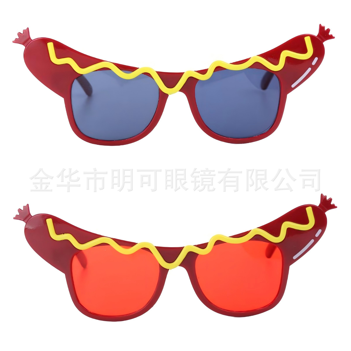 Gafas de Fiesta con Forma de Hot Dog de Plástico ABS Decorativas para Fotos image 6