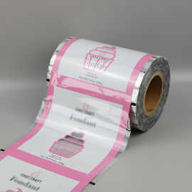 彩印自动包装机食品卷膜印刷复合封口膜食品塑料包装袋卷料