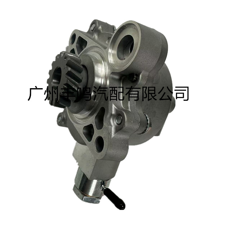 2020A006 es adecuado para Mitsubishi L200 2005 - 2014 bomba de vacío de asistencia de freno del motor