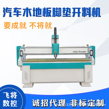 �_�ϙC��܇�_̤�װ������_�ϙC�ͺ��X�A�����и�1830�_�ϙC