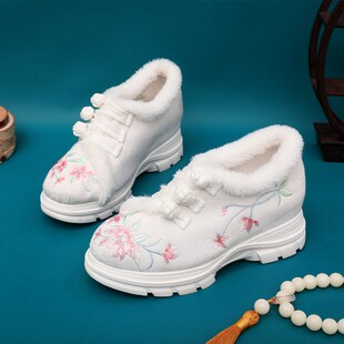(fragrance) 2023 New Ethnic Style Embroidered Shoes Ancient Style Han Dynasty Shoes Inner Heightening Women's Shoes Dance Shoes Women's Cotton Shoes
